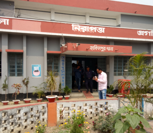 হিলিতে চাঁদাবাজির অভিযোগে এএসআই গ্রেপ্তার