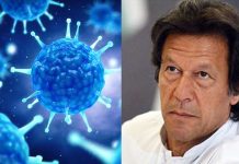 লাফিয়ে বাড়ছে করোনা, ভালো নেই পাকিস্তান