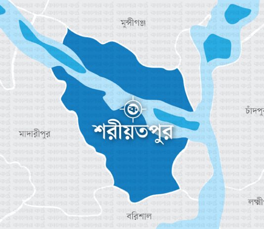 ১৯২ জন শরীয়তপুরে হোম কোয়ারেন্টাইনে