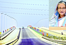 ঢাকা থেকে মাওয়া ৩০ মিনিটে, উদ্বোধন আজ