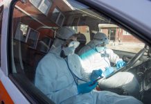 সুরক্ষা সরঞ্জাম না থাকায় বুলগেরিয়ায় ৮৫ চিকিৎসকের পদত্যাগ