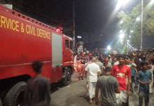 রাজধানীর মহাখালীতে পেট্রল পাম্পে আগুন