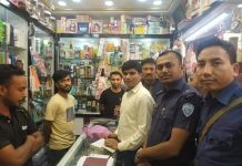 ৫টি প্রতিষ্ঠানে জরিমানা ২৬ হাজার, শুক্রবারেও থেমে নেই কুমিল্লা ভোক্তা অধিদপ্তরের অভিযান!