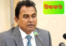 সরকারি কাজ পেতে আয়কর সনদ বাধ্যতামূলক: অর্থমন্ত্রী