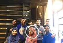 ভুল চিকিৎসার কারনে করোনাভাইরাস সন্দেহে “নাবিহা নেহা” গতকাল মৃত্যুবরণ করেন।