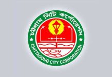 চট্টগ্রাম সিটি করপোরেশন নির্বাচন শুরুতেই নিরপেক্ষতা নিয়ে প্রশ্নবিদ্ধ প্রশাসন