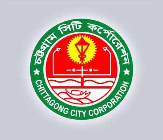 চট্টগ্রাম সিটি করপোরেশন নির্বাচন শুরুতেই নিরপেক্ষতা নিয়ে প্রশ্নবিদ্ধ প্রশাসন
