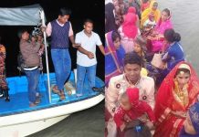 বরযাত্রীবাহী নৌকাডুবি : নিহতের সংখ্যা বেড়ে ৭