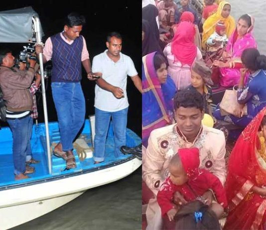 বরযাত্রীবাহী নৌকাডুবি : নিহতের সংখ্যা বেড়ে ৭