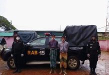 টেকনাফ এর বালুখালী থেকে ৩,০০,০০০ পিস ইয়াবাসহ ০২ জন অস্ত্রধারী মাদক ব্যবসায়ীকে আটক করেছে র্যাব-১৫