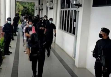 মানব পাচারের অভিযোগে মালয়েশিয়ায় ইমিগ্রেশন কর্মকর্তা আটক