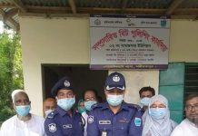 গোসাইরহাট উপজেলায় দু’টি ইউনিয়নে বিট পুলিশিং কার্যালয়ের উদ্বোধন।