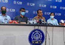 স্বাস্থ্য অধিদপ্তরের প্রেস থেকে মেডিক্যালের প্রশ্নফাঁস: সিআইডি স্বাস্থ্য অধিদপ্তরের প্রেস থেকে মেডিক্যালের প্রশ্নফাঁস: সিআইডি