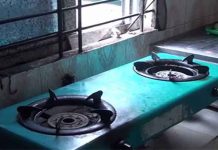 কাল রাজধানীর কয়েকটি এলাকায় থাকবে না গ্যাস