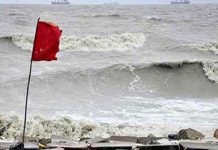 সমুদ্রবন্দরে ৩ নম্বর সতর্কতা সংকেত
