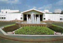 আন্ডারগ্রাউন্ড দৈনিক পত্রিকার বিরুদ্ধে ব্যবস্থা নিতে প্রধানমন্ত্রীর কার্যালয়ের নির্দেশ