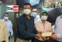 সিটি কর্পোরেশন কে ৩৫কোটি ৫৫লাখ টাকার চেক প্রদান করেন চট্টগ্রাম বন্দর!