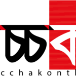 Ucchakontha logo