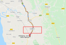 কক্সবাজার মহাসড়কের লোহাগাড়া এলাকায় বাস-ট্রাক মুখোমুখি সংঘর্ষে নিহত ২, আহত ১৩