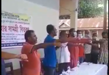 চুনারুঘাটে মাদকের বিরুদ্ধে শপথ বাক্য পাঠ করালেন ব্যারিস্টার সুমন