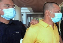 নিজের রুমমেটকে হত্যার দায়ে মালয়েশিয়ায় বাংলাদেশির মৃত্যুদণ্ড