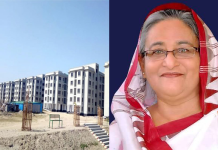 ১০০১ টাকায় ফ্ল্যাট পেলো ৬০০ পরিবার ১০০১ টাকায় ফ্ল্যাট পেলো ৬০০ পরিবার