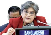 ‘করোনা ভ্যাকসিন উৎপাদনে সক্ষম দেশের ওষুধ শিল্প’