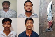 ছাত্রদল নেতা অভি হত্যা মামলার চার ছাত্রলীগ কর্মী গ্রেপ্তার