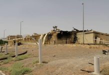 ইরানের গুরুত্বপূর্ণ পারমাণবিক কেন্দ্রে আগুন, ব্যাপক ক্ষয়ক্ষতি