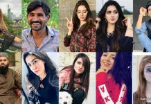 এবার টিকটককে পাকিস্তানের সতর্কতা