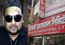 রিজেন্ট হাসপাতালের এমডি মিজানুর ১০ দিনের রিমান্ডে