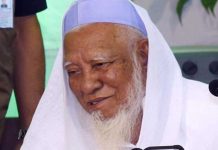 সুস্থ হয়ে মাদরাসায় ফিরেছেন আল্লামা শফী