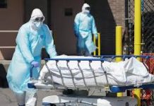 টানা পঞ্চমদিনের মতো শনাক্ত হলো দু’লাখের বেশি করোনা রোগী