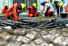 প্রবাসী আয় ২৩ দিনে ১৯৬ কোটি ডলার রেমিট্যান্সের নতুন রেকর্ড!