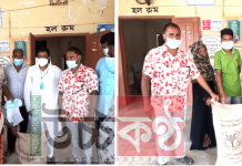 সিলেটের চুনারুঘাটে ৫০০ পরিবারের মাঝে চাল বিতরণ সিলেটের চুনারুঘাটে ৫০০ পরিবারের মাঝে চাল বিতরণ