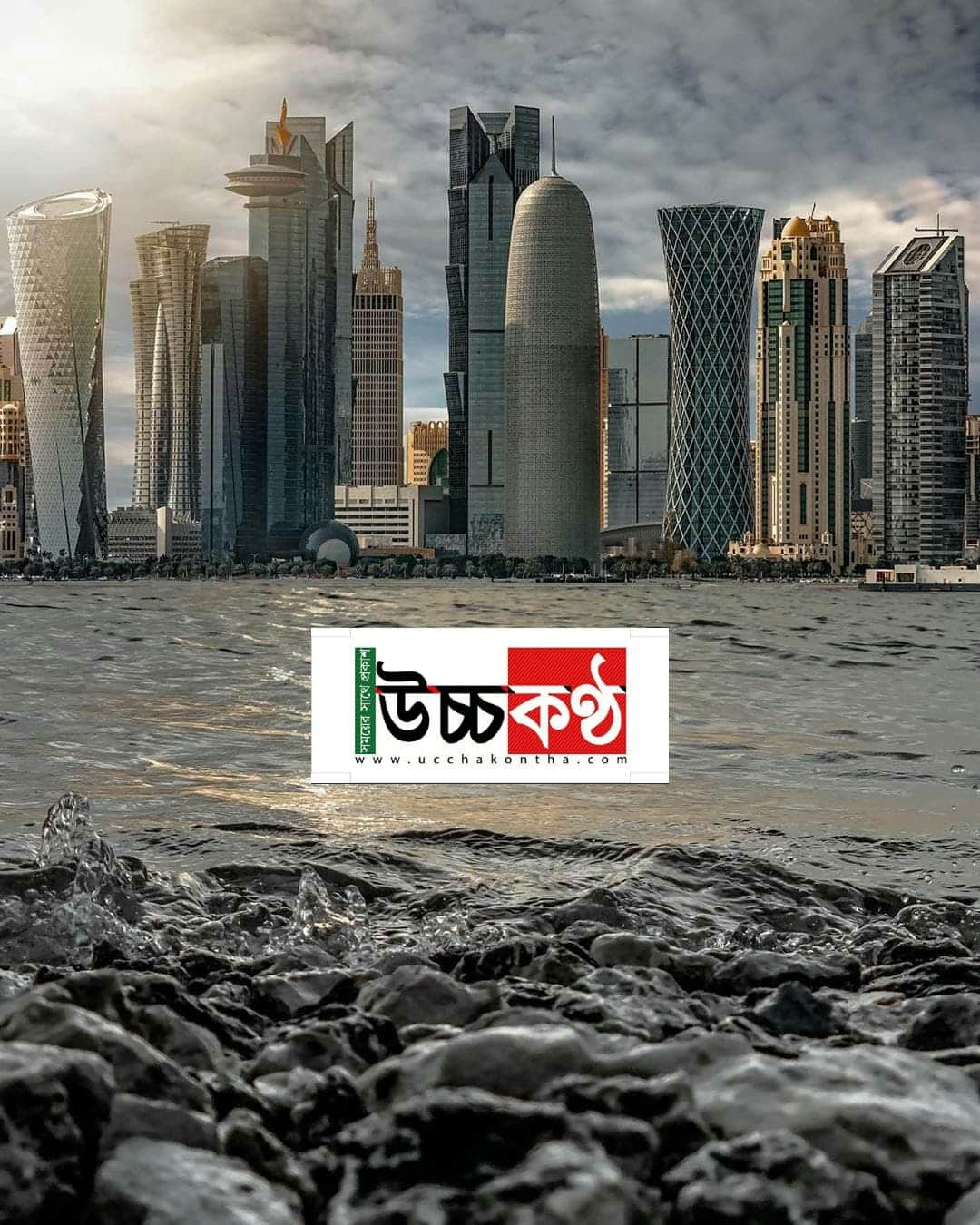 received_1139519136419700