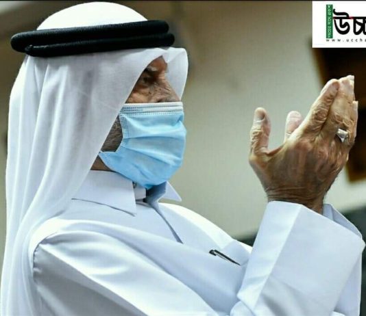 কাতারে একদিনে সুস্থ হলেন ২৬৩২জন কাতার।