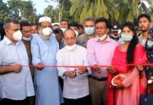 কাউখালী – সোনাকুর ফেরি সার্ভিসের শুভ উদ্বোধন।