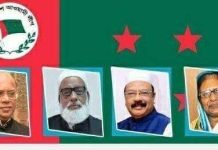 নাসিম থেকে সাহারা, অল্প কয়েক দিনের ব্যবধানে আওয়ামী লীগের চার ডাকসাইটে নেতার মৃত্যু