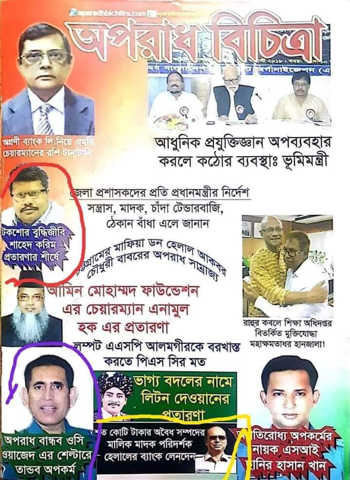 received_724918771608012