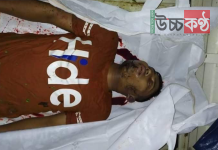 টেকনাফের মেরিন ড্রাইভ থেকে অজ্ঞাত যুবকের গুলিবিদ্ধ লাশ উদ্ধার টেকনাফের মেরিন ড্রাইভ থেকে অজ্ঞাত যুবকের গুলিবিদ্ধ লাশ উদ্ধার