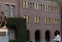 অনলাইনে ক্লাস করলে যুক্তরাষ্ট্রে প্রবেশ করতে পারবে না শিক্ষার্থীরা