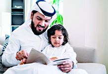 অনর্থক কথা পরিহার ইসলামের ‘সৌন্দর্য’