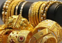 বিশ্ববাজারে দফায় দফায় বেড়ে স্বর্ণের দাম আকাশচুম্বী