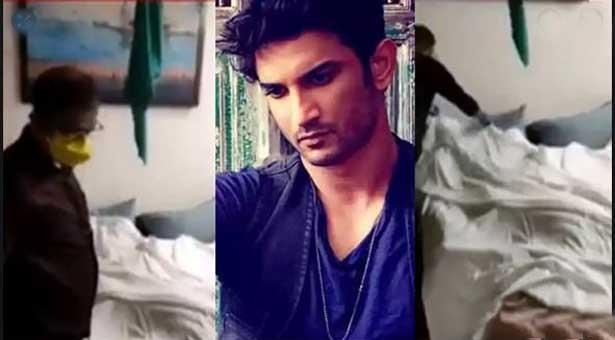 সুশান্ত