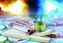 অবৈধ উপার্জনের ৮ ক্ষতি