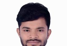 শিধলকুড়া ইউনিয়ন বাসিকে পবিত্র ঈদ-উল আজহার শুভেচ্ছা জানিয়েছেন