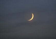 জিলহজ মাসের চাঁদ দেখা যায়নি, মধ্যপ্রাচ্যে ঈদ ৩১ জুলাই