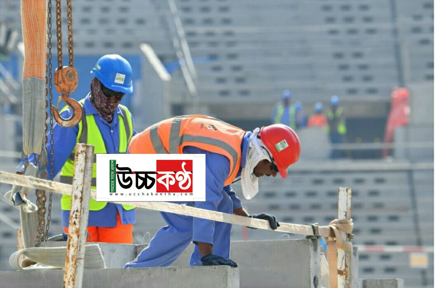 শ্রমিকদেরকে মোবাইল দিতে হবে কোম্পানির পক্ষ থেকে।