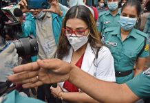 ৩ দিনের রিমান্ডে ডা. সাবরিনা